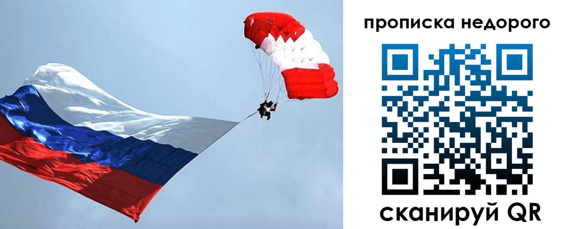 регистрация для дет. сада в Нижних Сергах